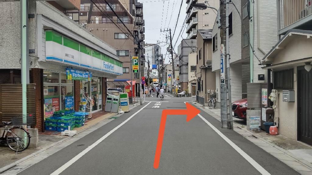 巣鴨駅 から 近くて安い 駐車場 300 24h 特p とくぴー