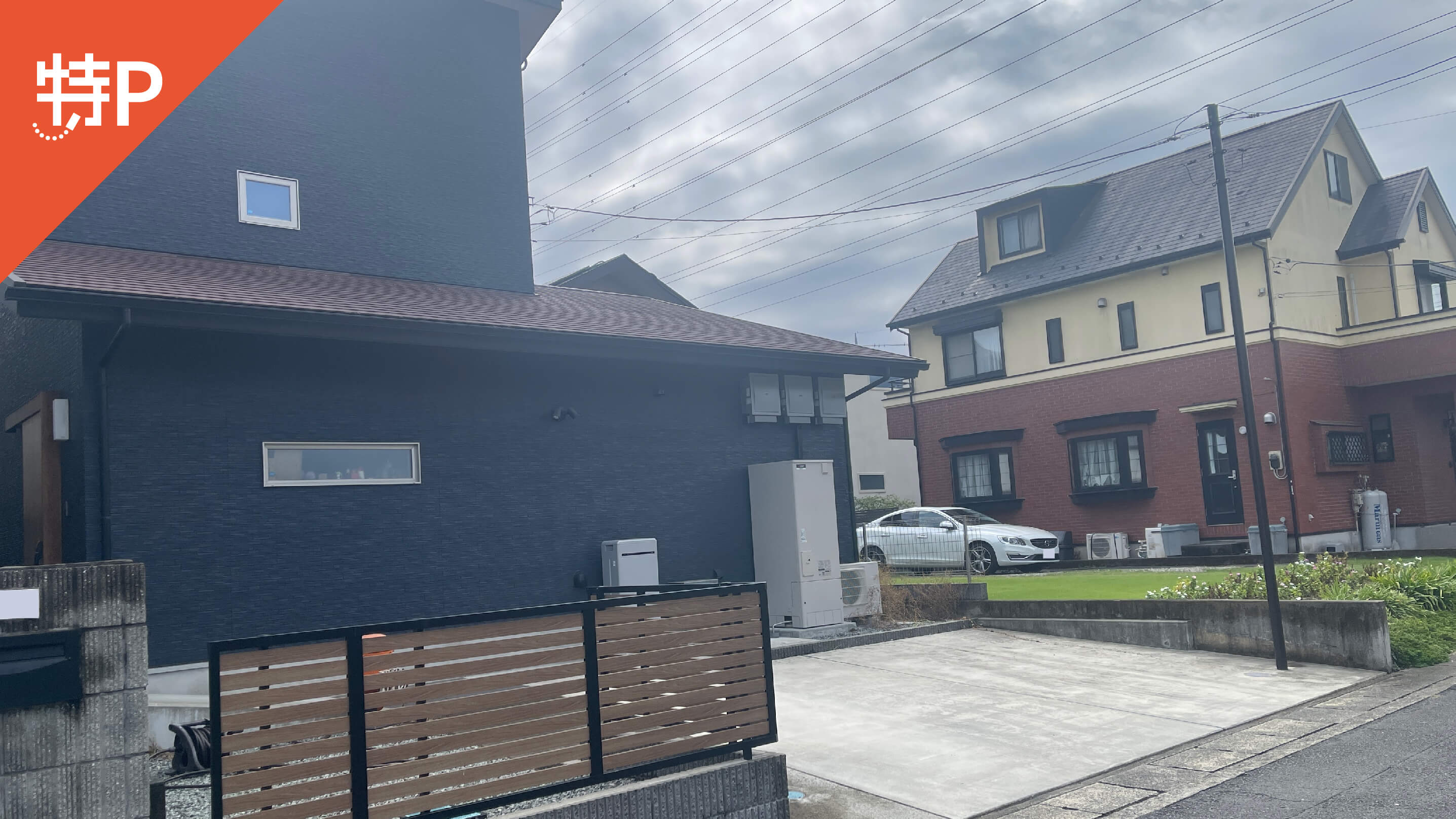 【予約制】特P 《軽・コンパクト》岩原141-11駐車場の画像1