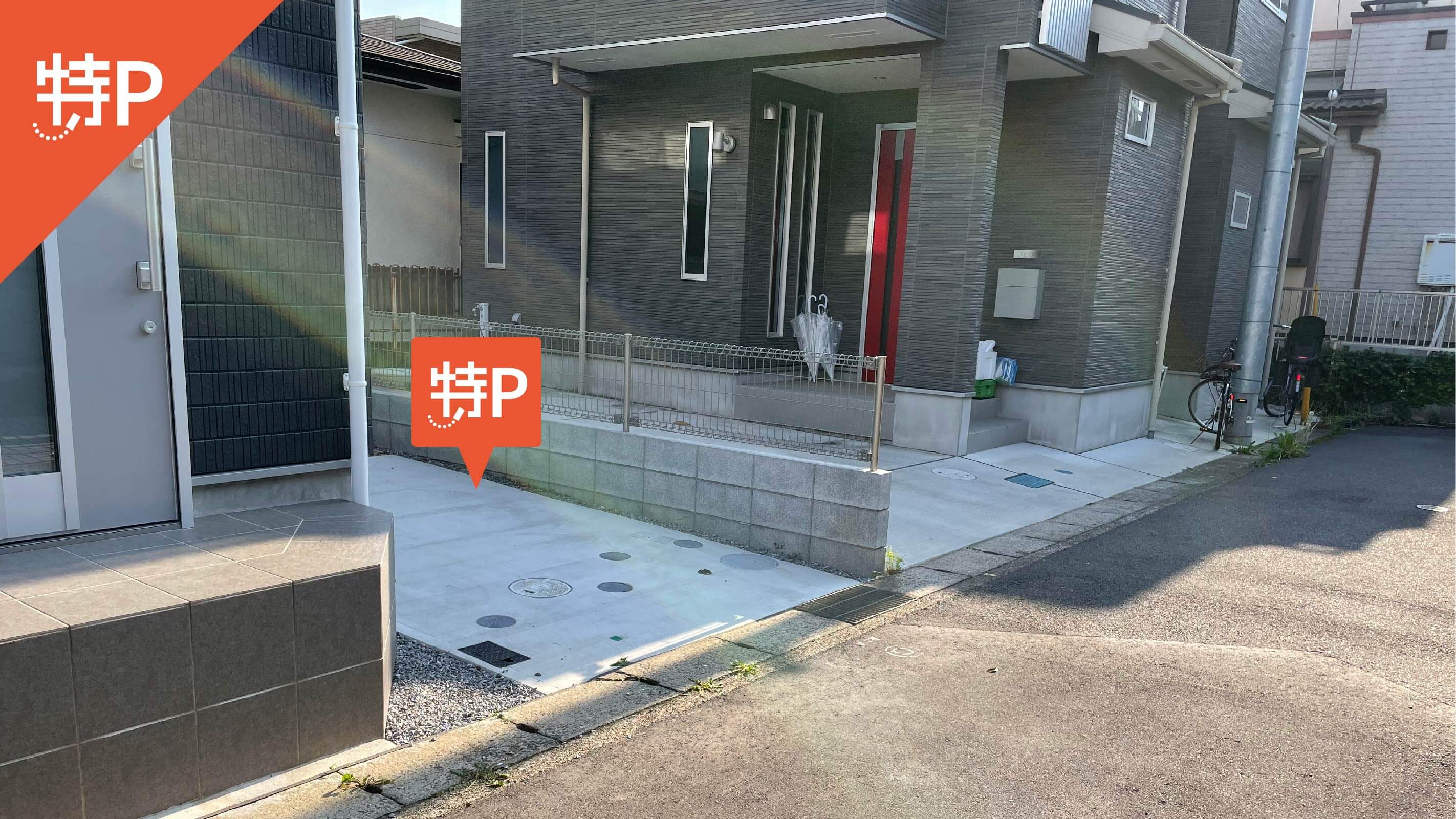 【予約制】特P 《軽・コンパクト》南荻島3223-4駐車場の画像1