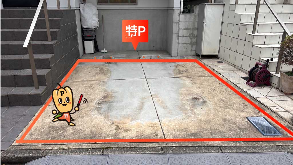 阿佐ヶ谷駅から近くて安い阿佐谷北5-3-5駐車場