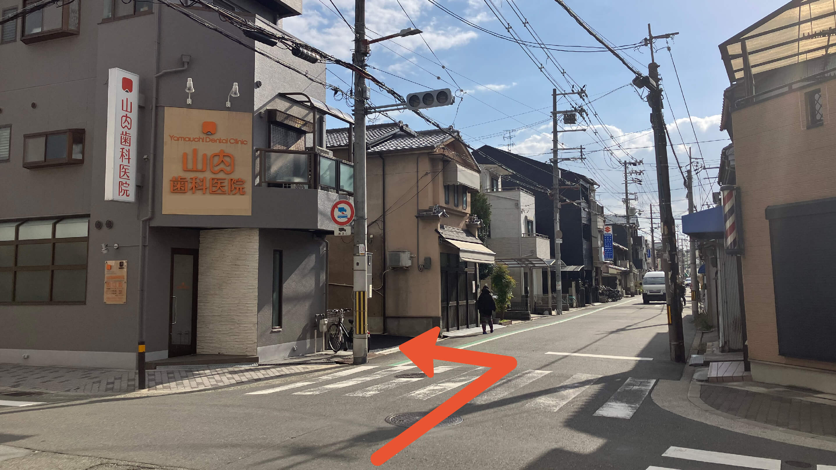 田島4-11-35駐車場の写真