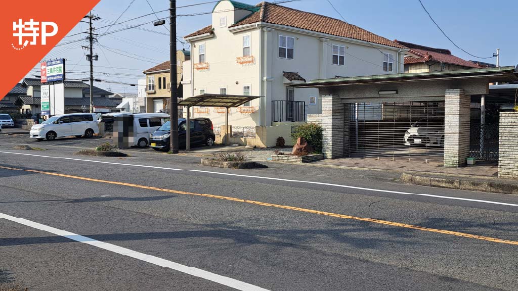 【予約制】特P 【軽専用】神野町又市駐車場の画像1