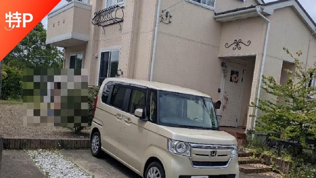 【予約制】特P 館4-34-3駐車場の画像1