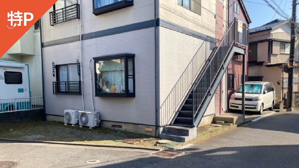 【予約制】特P ラーク南駐車場の画像1