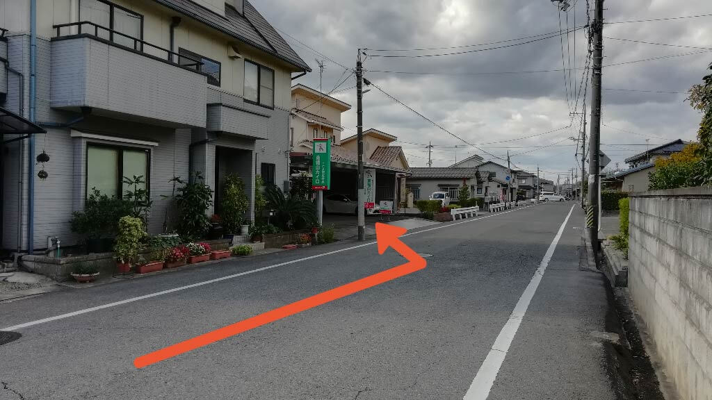 【No.23】東福山カイロ駐車場の写真