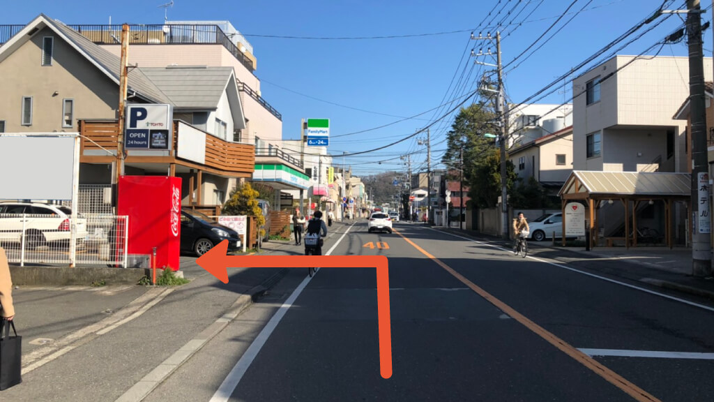 鎌倉そばの駐車場おすすめ15選 予約できて超安い最大料金 特p