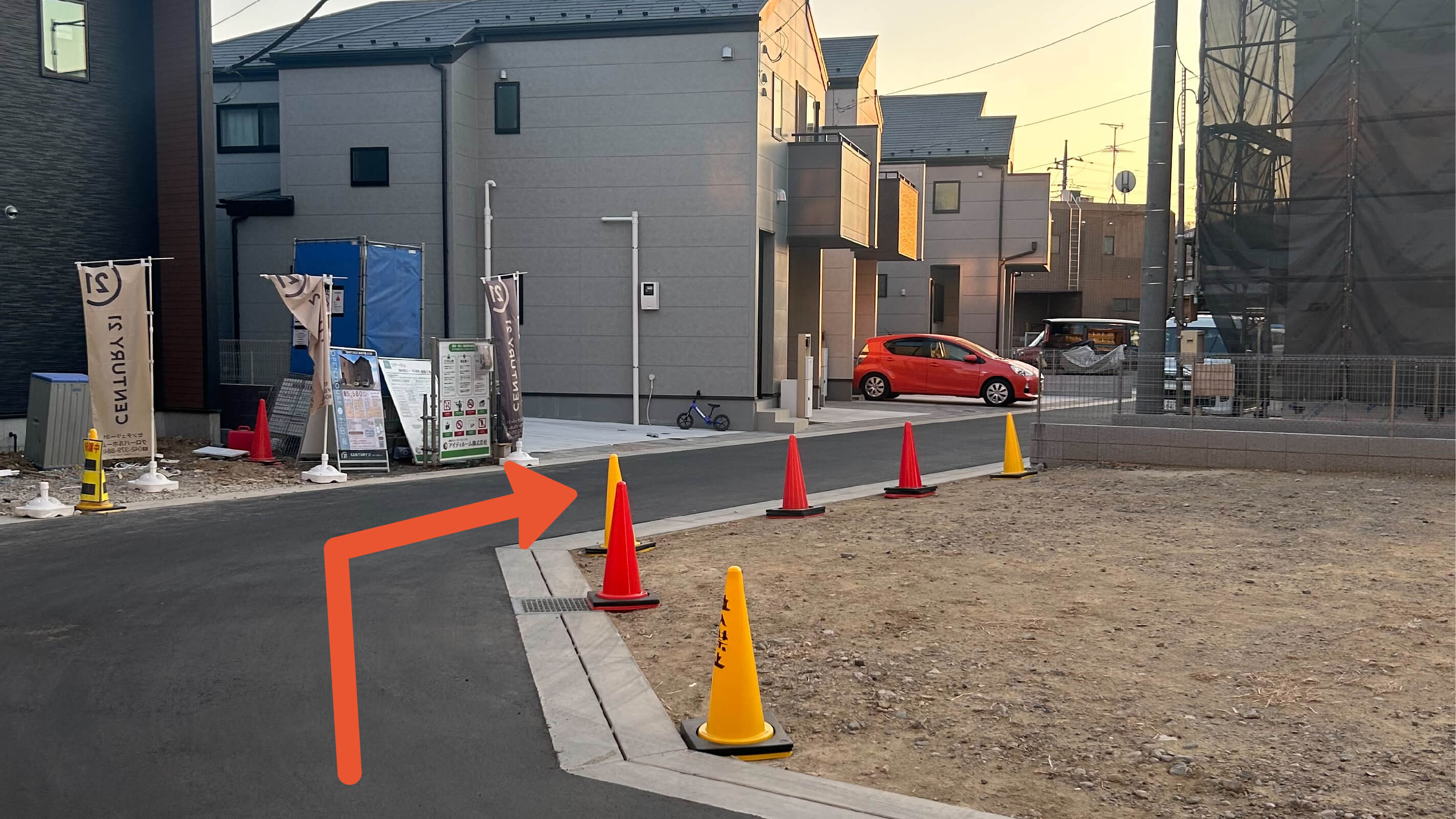 京王よみうりランド駅 から【 近くて安い 】駐車場｜特P (とくぴー)