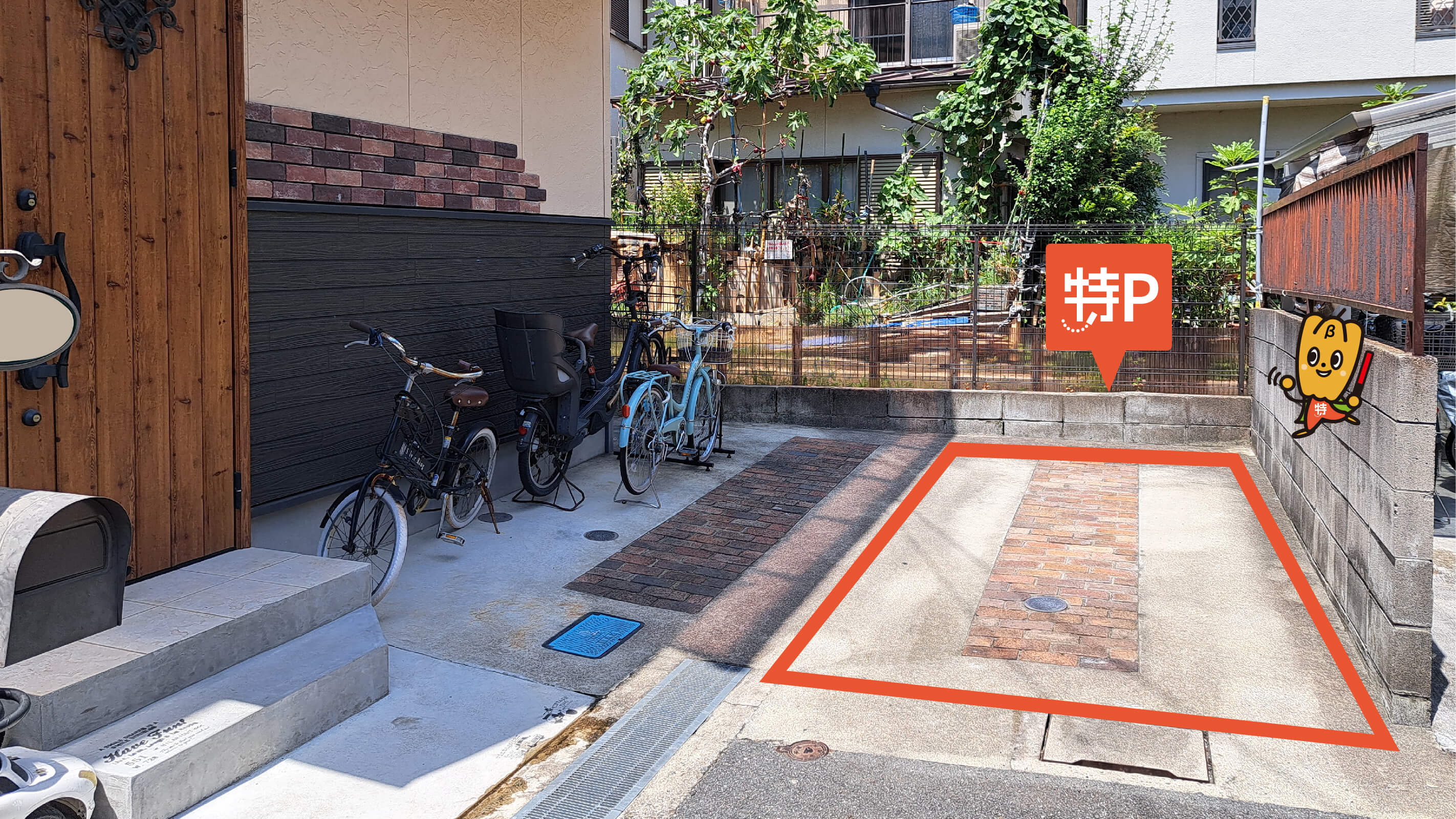 四条畷駅から近くて安い北出町21-11駐車場