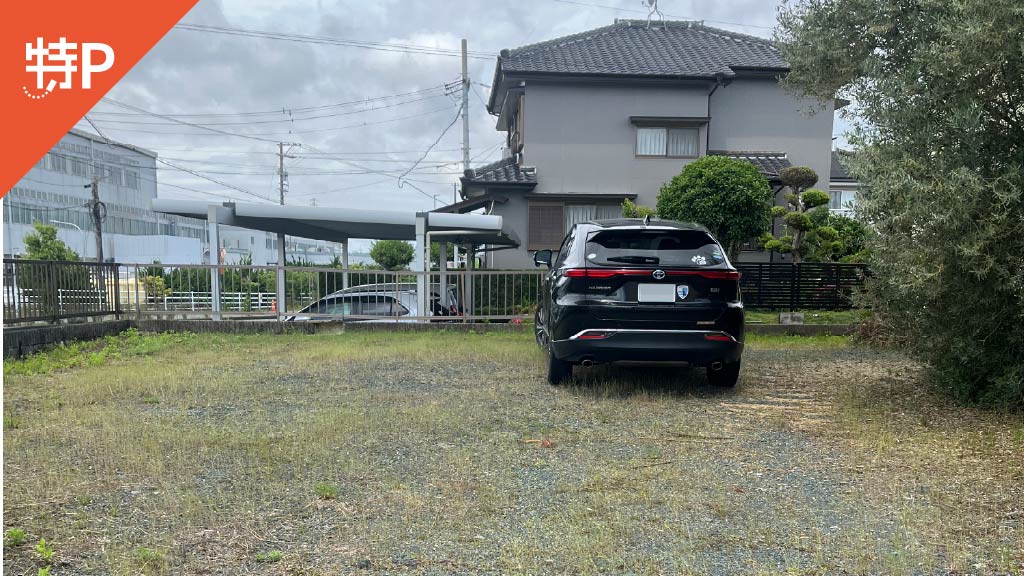 【予約制】特P 南台3-1-6駐車場の画像1