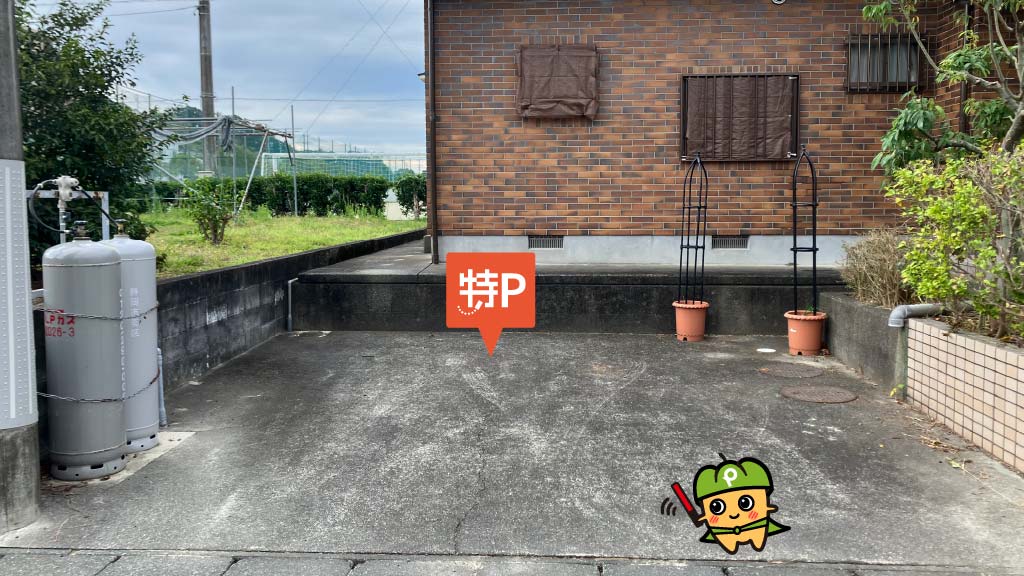 静岡県掛川市南から近くて安い葵町14-3駐車場