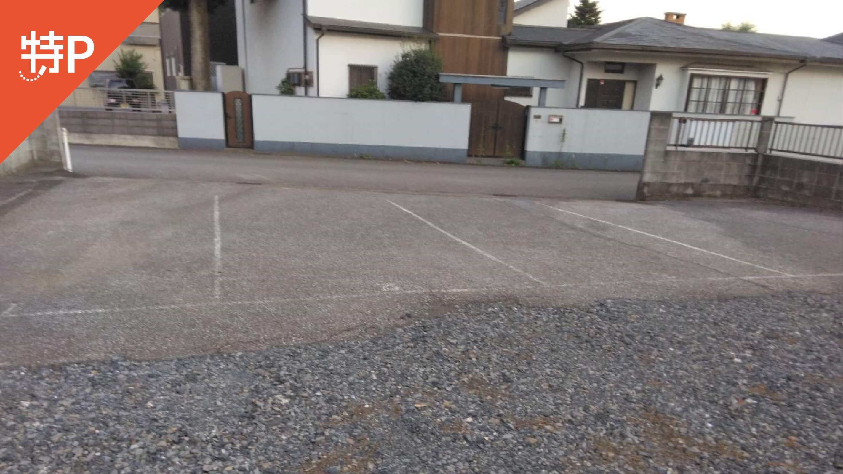 【予約制】特P 寺中町2252-4駐車場の画像1