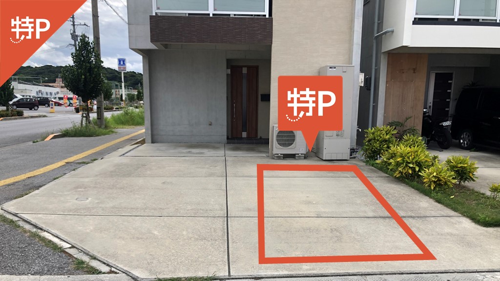 沖縄県糸満市字糸満から近くて安い糸満南近隣公園前P
