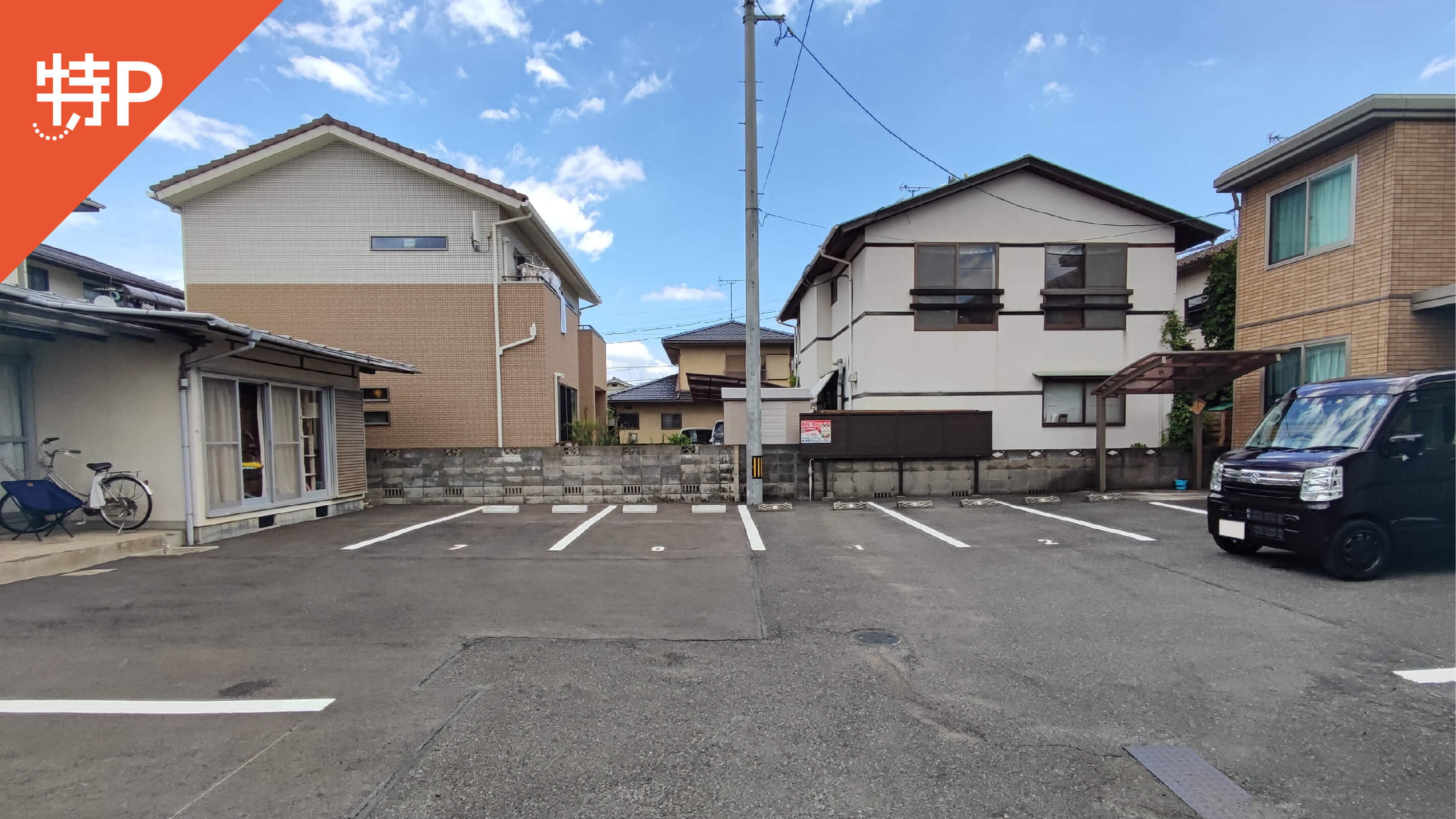 【予約制】特P 山崎255-1駐車場の画像1