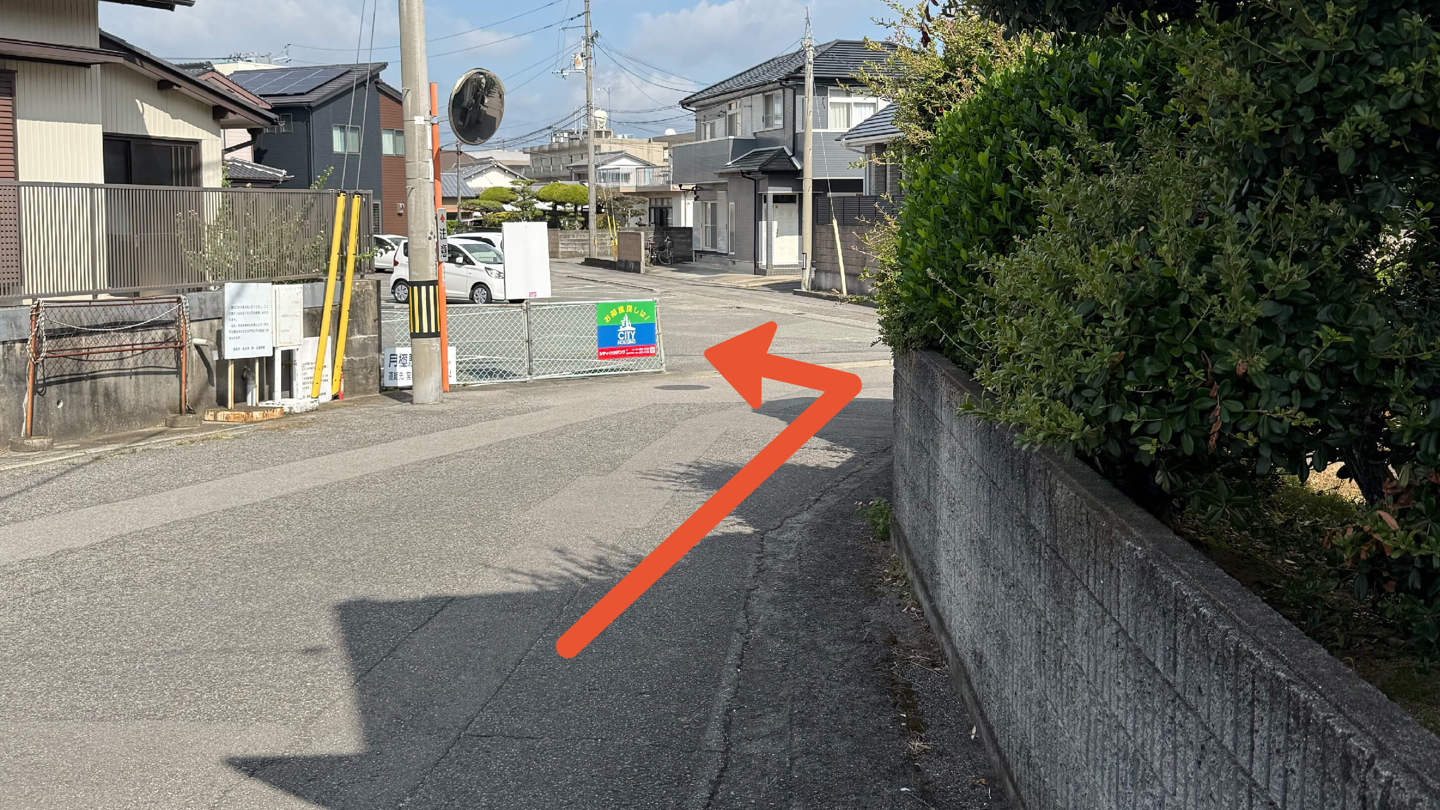 マルミヤパーキングの写真