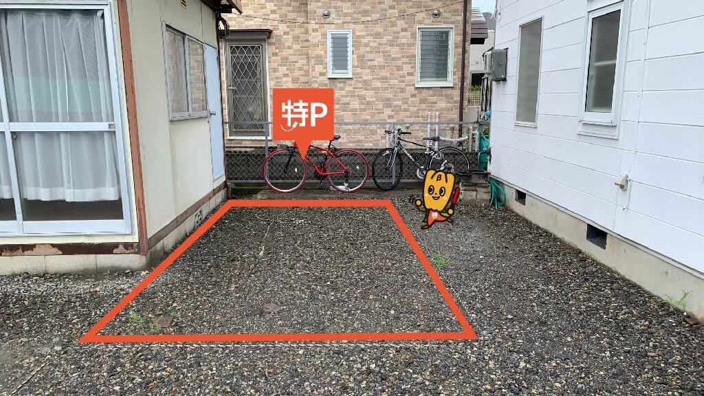 美容室we Z 長野県長野市 から 近くて安い 駐車場 300 24h 特p とくぴー