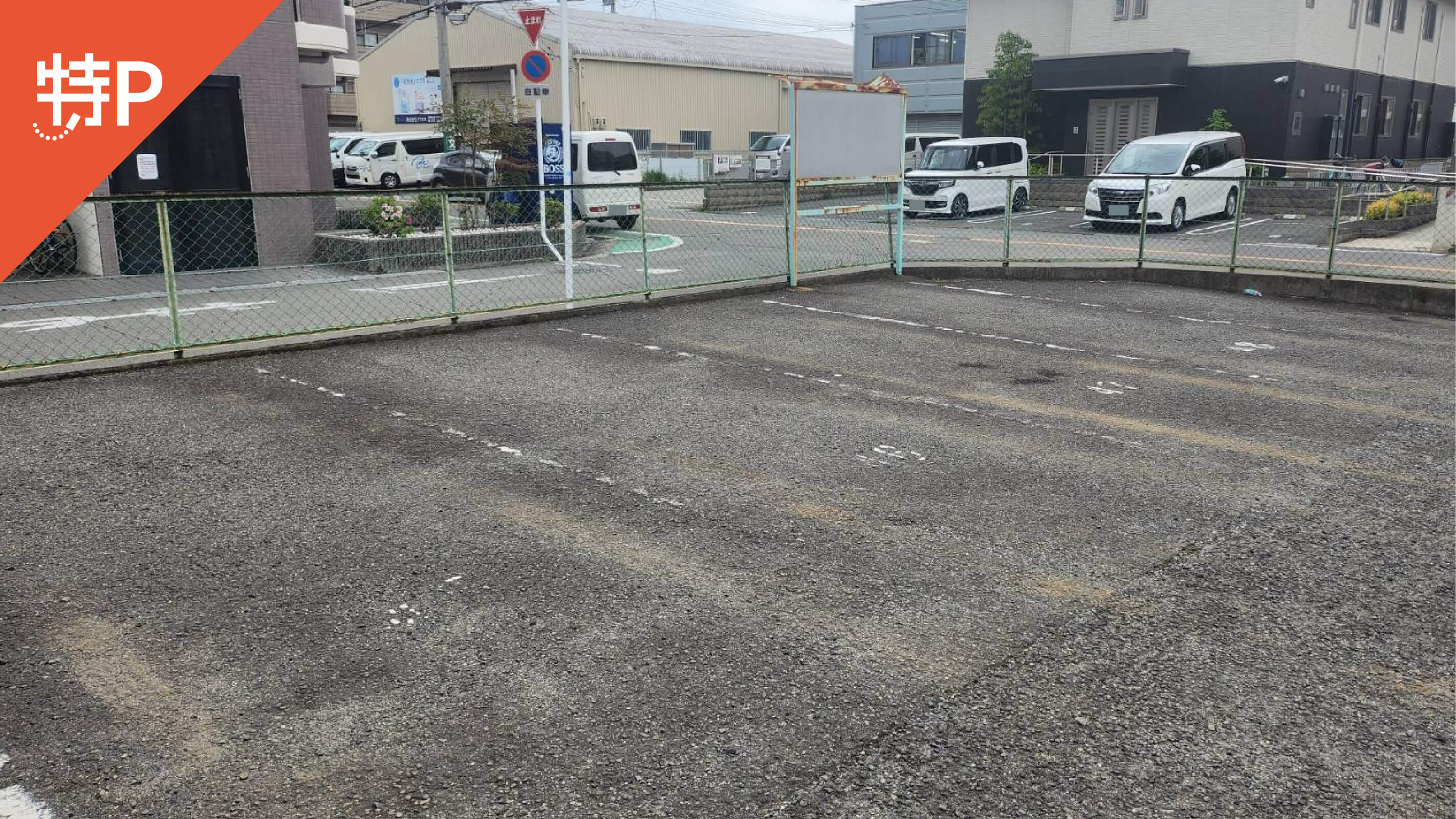 《軽・コンパクト》北花田町4-100-12駐車場の写真