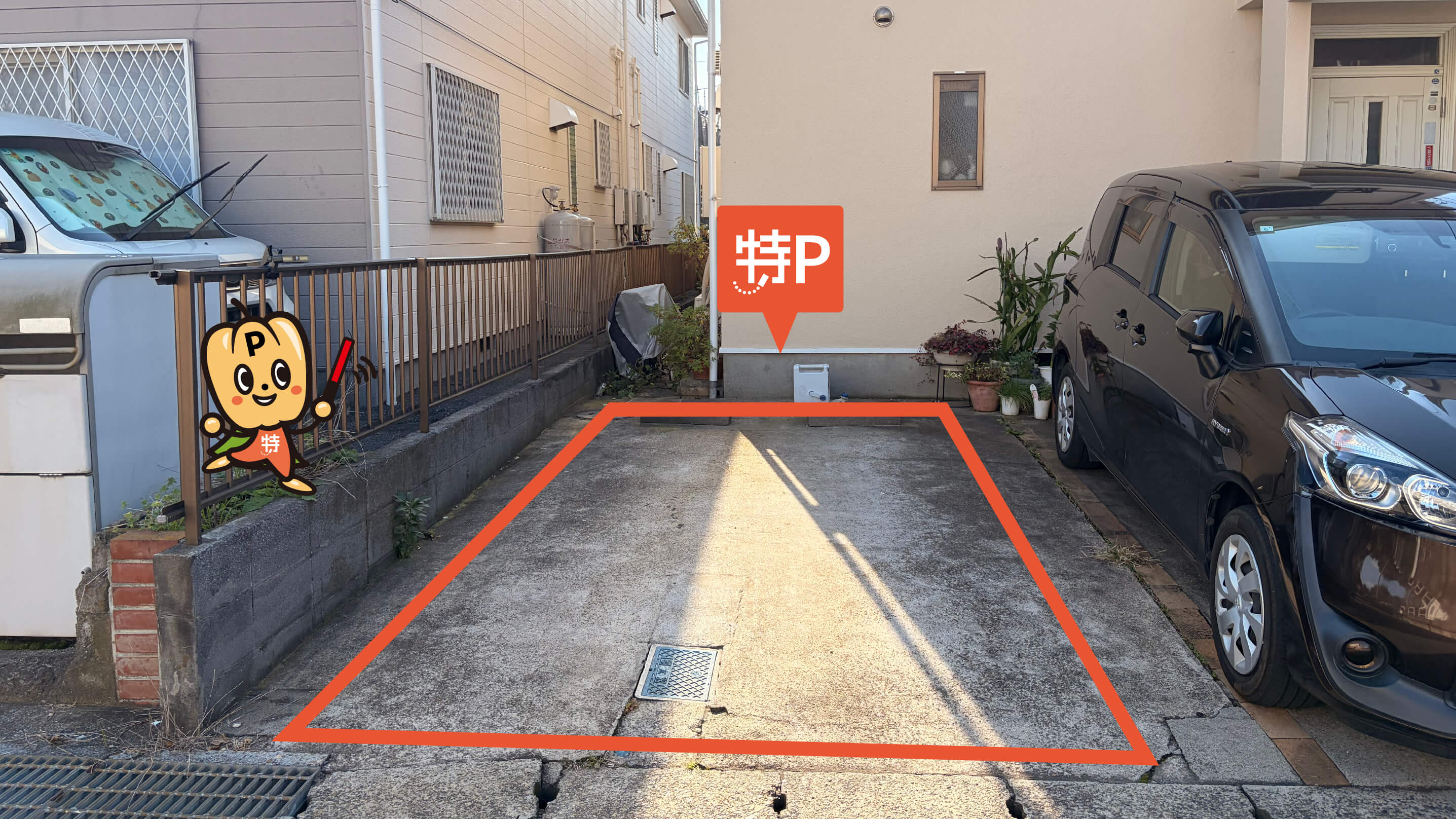 専修大学松戸高等学校から近くて安い中根長津町151駐車場