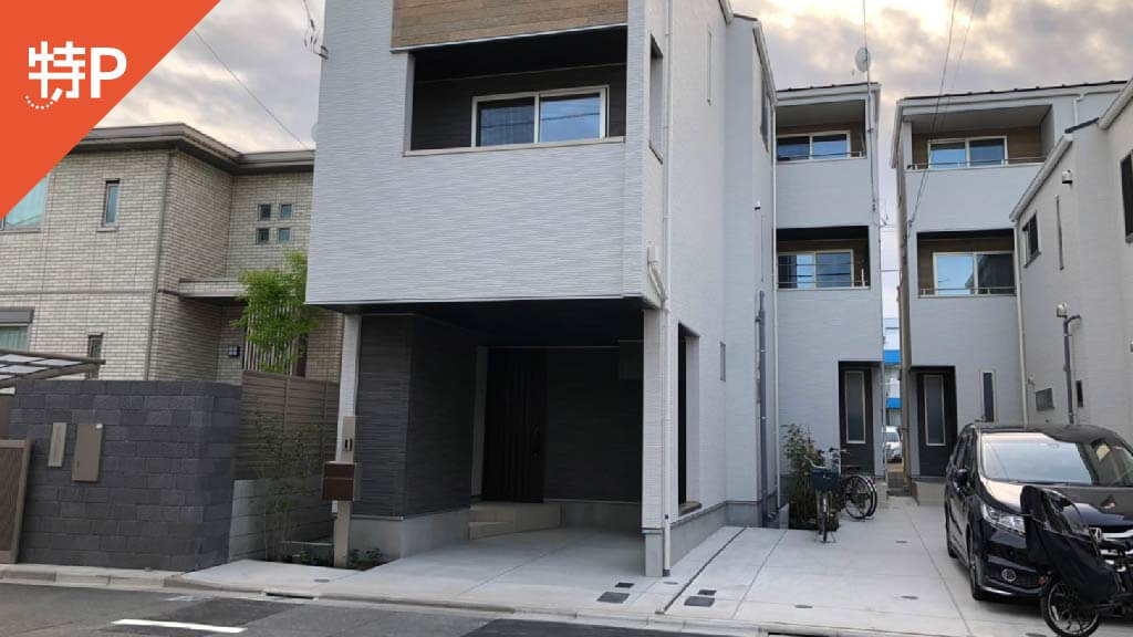 ポップベル Popbell から 近くて安い 駐車場 600 24h 特p とくぴー