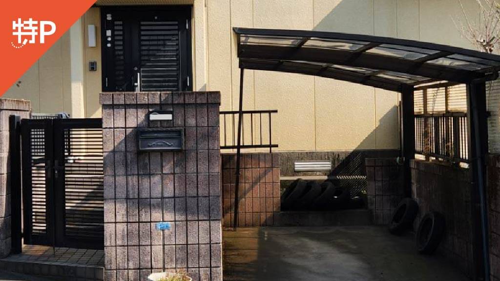 【予約制】特P 《軽自動車》東坂元1-5-11駐車場の画像1