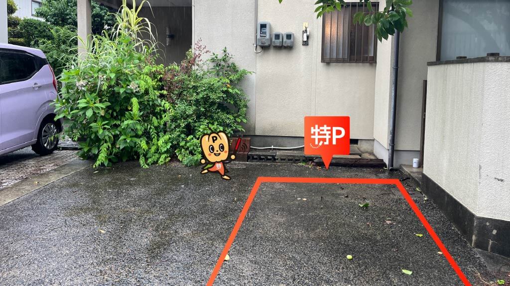 島根県松江市学園から近くて安い西川津町1190駐車場