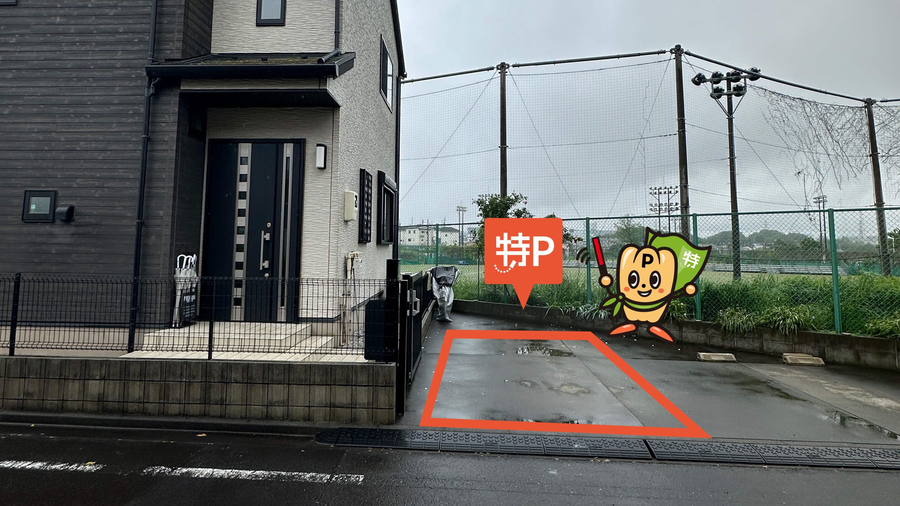 新町5-19-12駐車場の写真