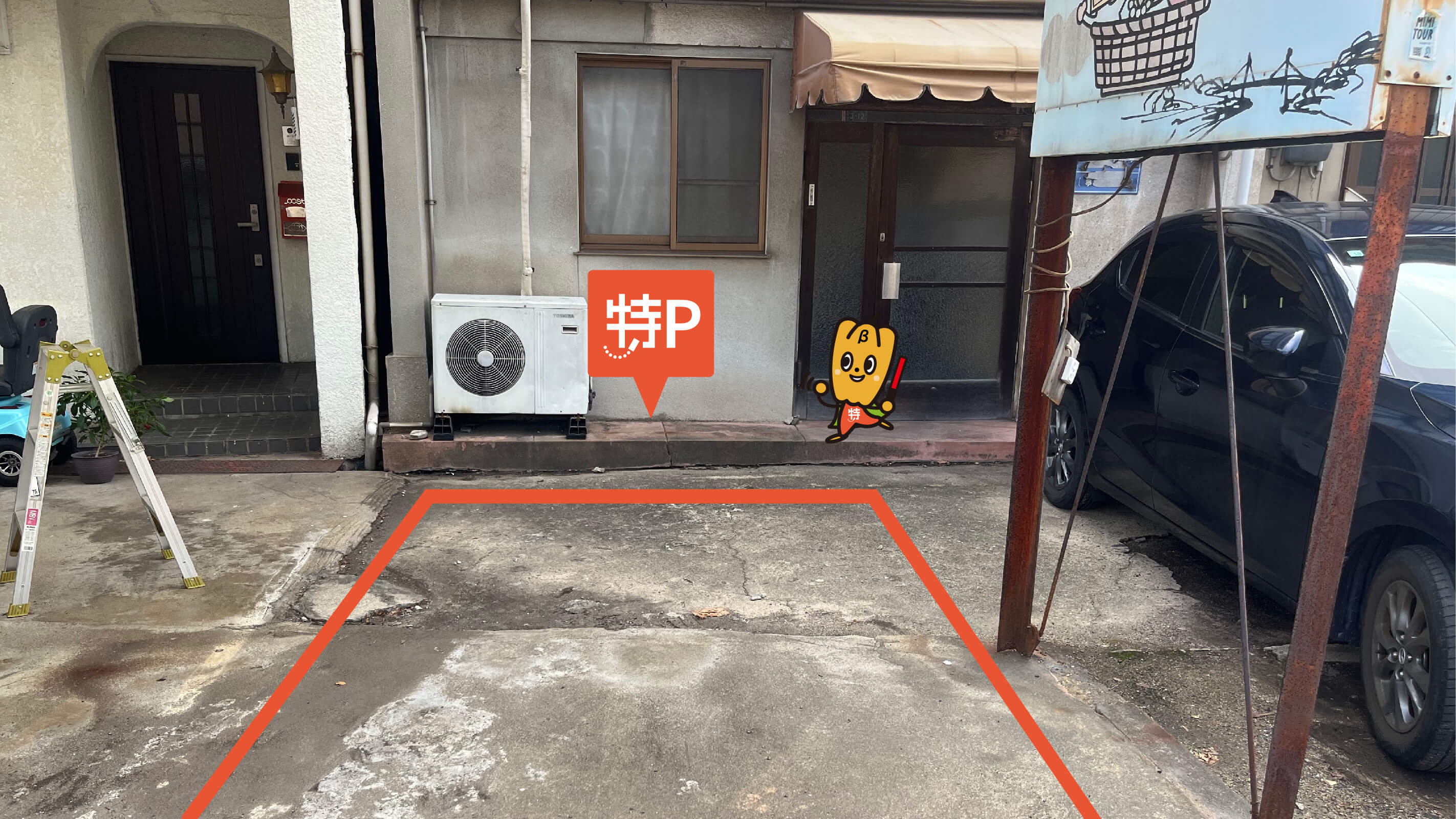 【バイク駐輪場】尾道コイン駅前店 周辺の予約できるバイク駐車場【 最大料金 24時間で380円 】｜特P (とくぴー)