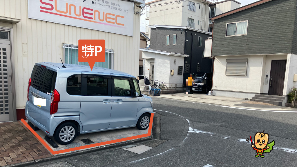 稲永駅から近くて安い【軽・バイク専用】株式会社サンエネック駐車場