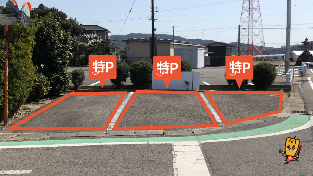上横須賀駅から近くて安い吉良町上横須賀青木22番地駐車場
