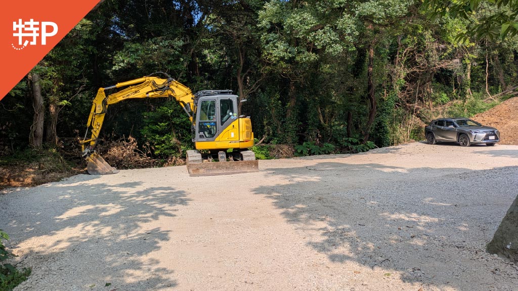 【予約制】特P 柿崎1084-3付近駐車場の画像1