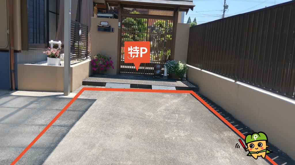 鈴鹿サーキットパークから近くて安い住吉町7265-43駐車場