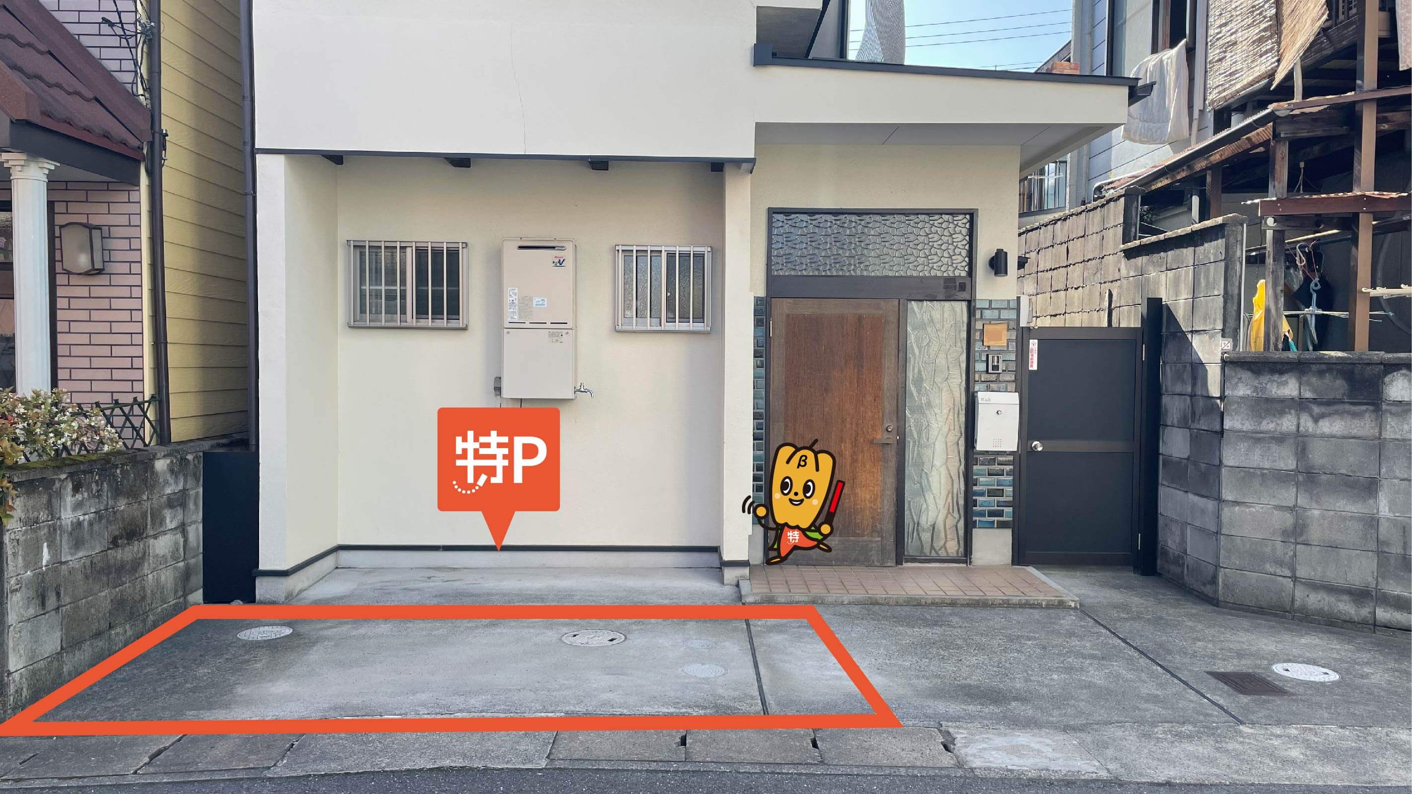 山科駅から近くて安い西野楳本町50-108駐車場