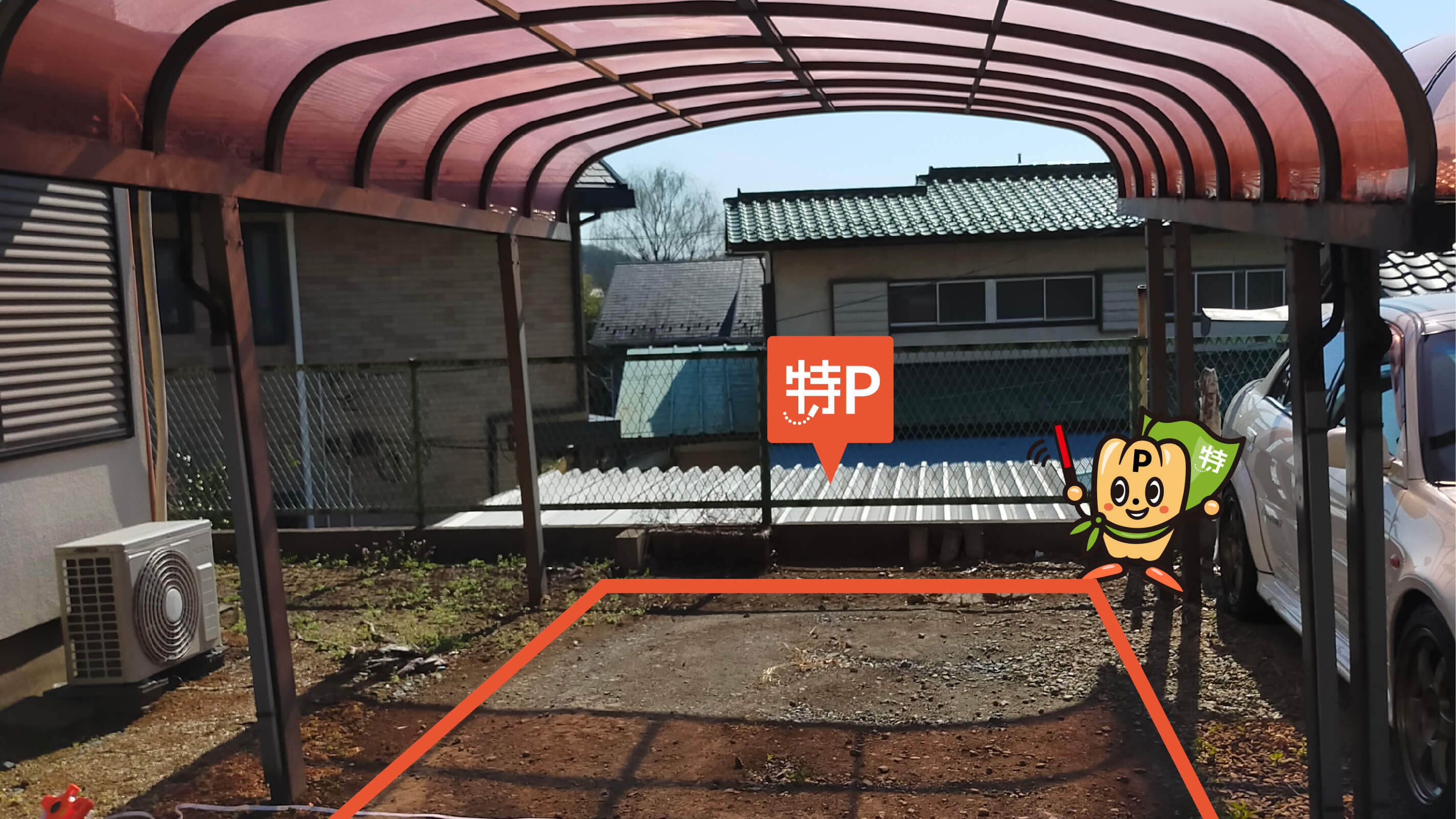 所沢駅から近くて安い久米1454-3駐車場