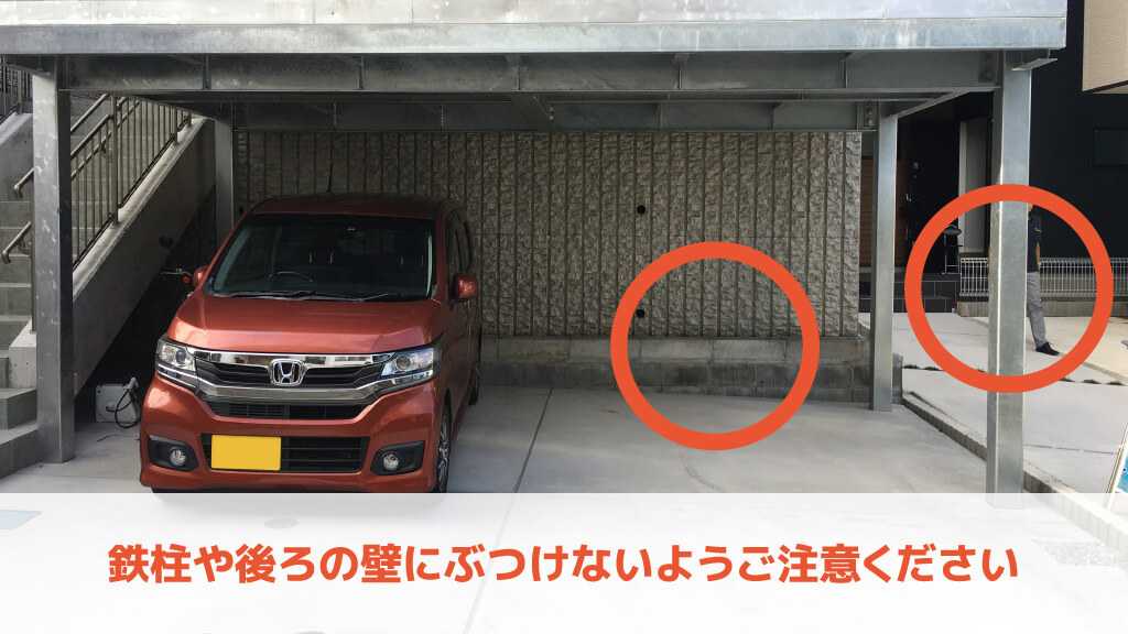 横須賀警察署汐見台駐在所 から 近くて安い 駐車場 500 24h 特p とくぴー