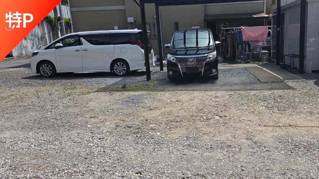 【予約制】特P 今熊野宝蔵町26-10駐車場の画像1