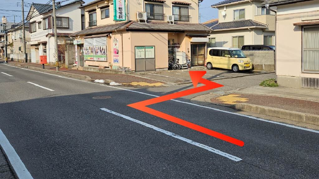 たくみ整骨院駐車場の写真