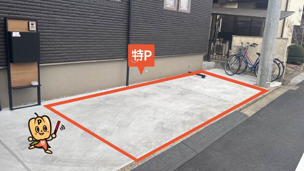 入曽駅から近くて安い東藤沢1-20-5駐車場