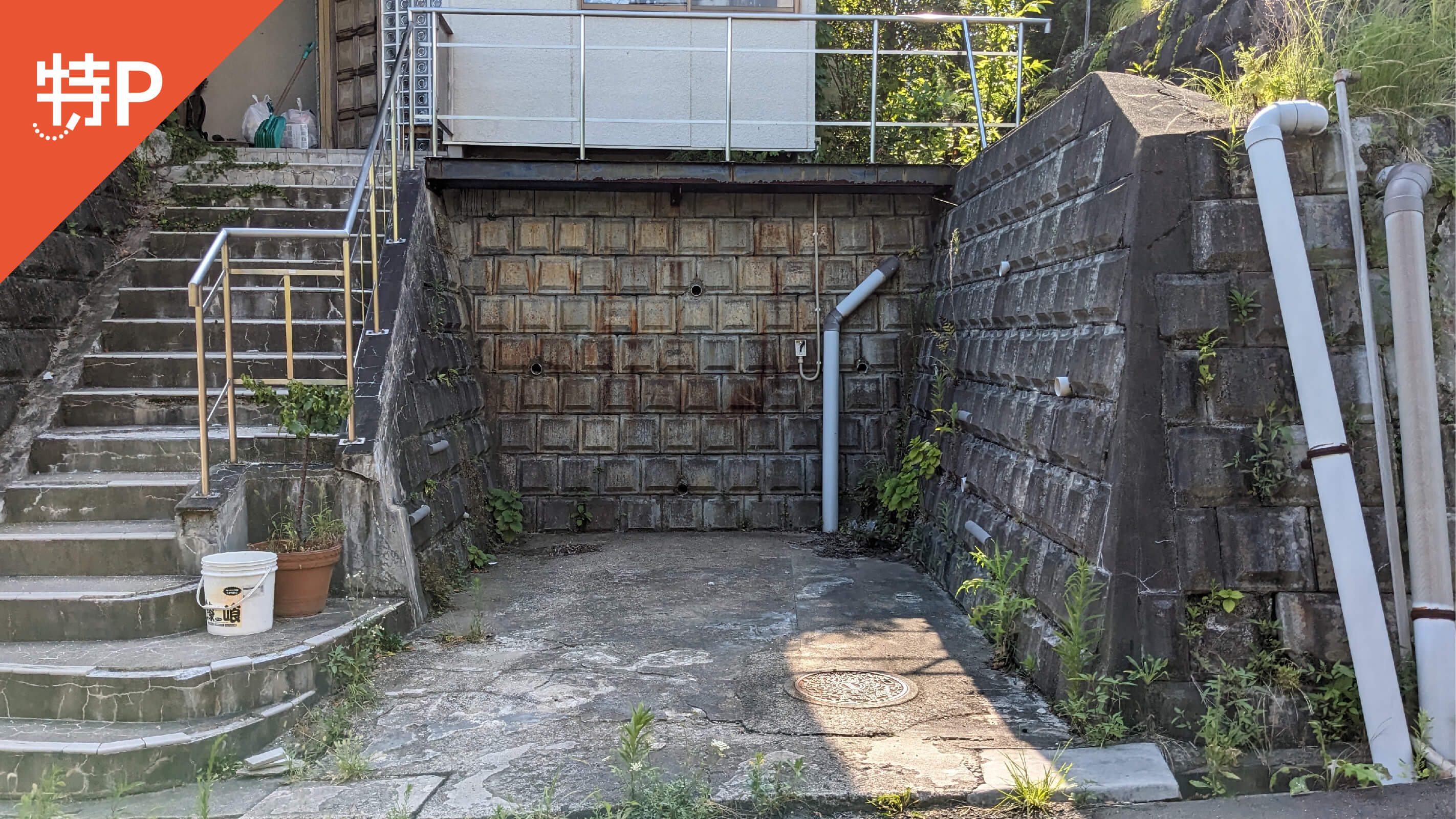 【予約制】特P 八木山本町2-10-6駐車場の画像1