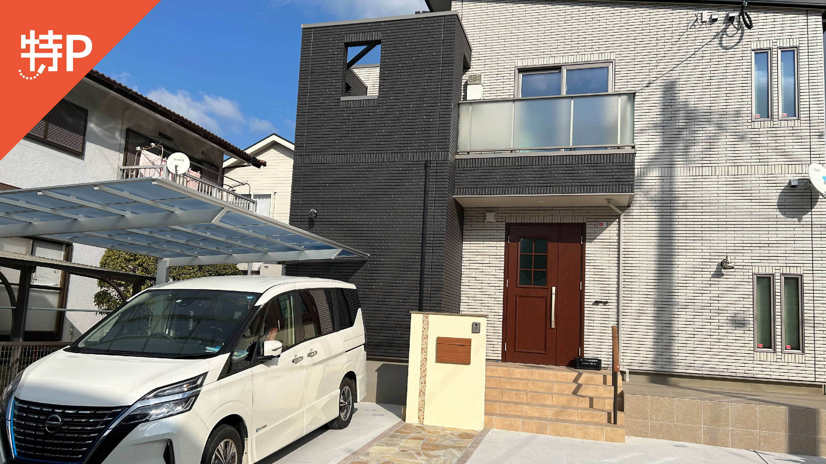 【予約制】特P 泉1丁目18-31駐車場の画像1