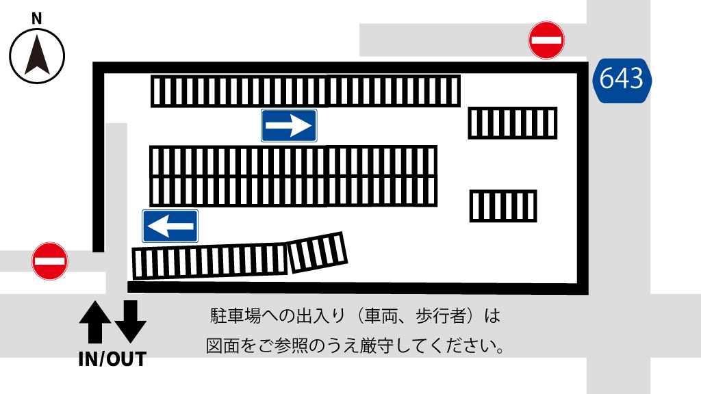 予約できる駐車場】大型可：ハイルーフ可：特P 御薗町4057番地3駐車場