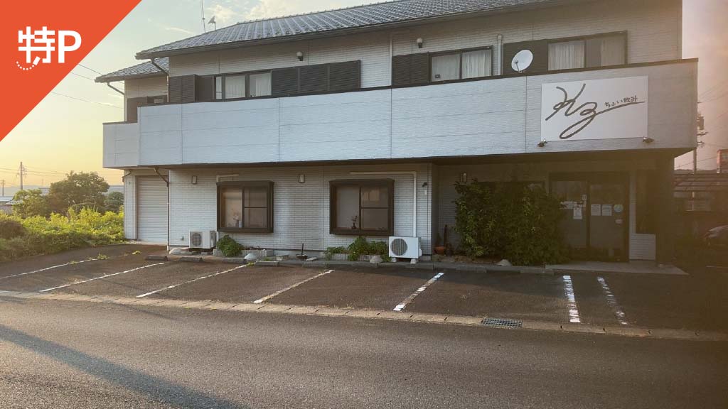 【予約制】特P 【軽自動車】南小田町3-108駐車場の画像1