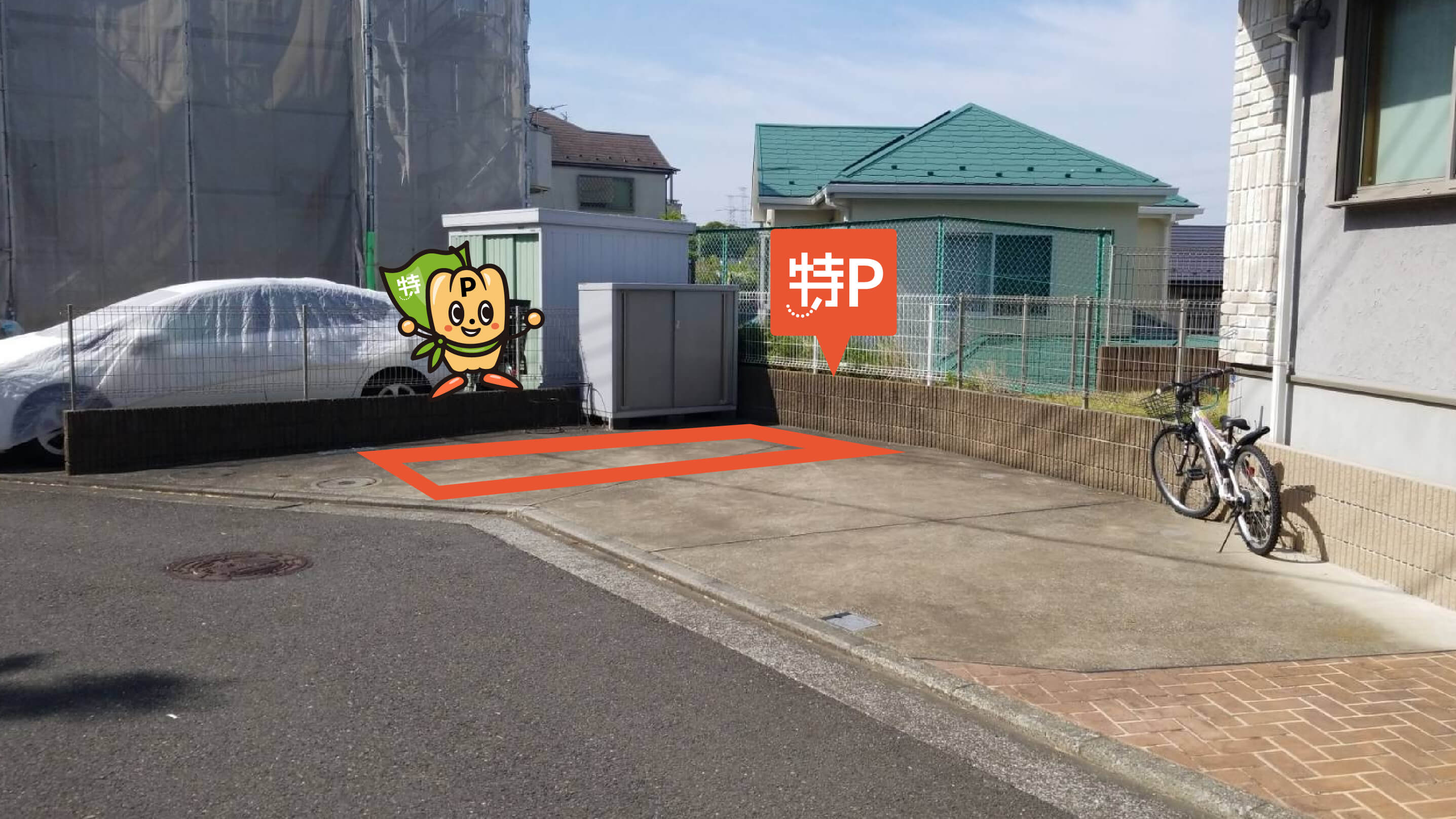 東戸塚駅から近くて安い【軽・コンパクトカー】上柏尾町403-37駐車場