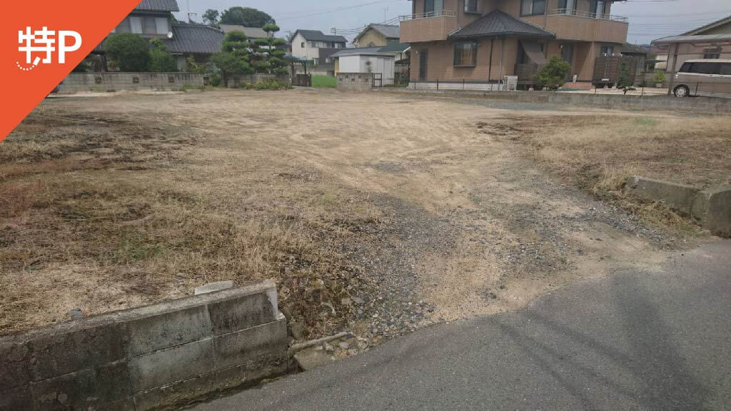 【予約制】特P 道上865-3駐車場の画像1