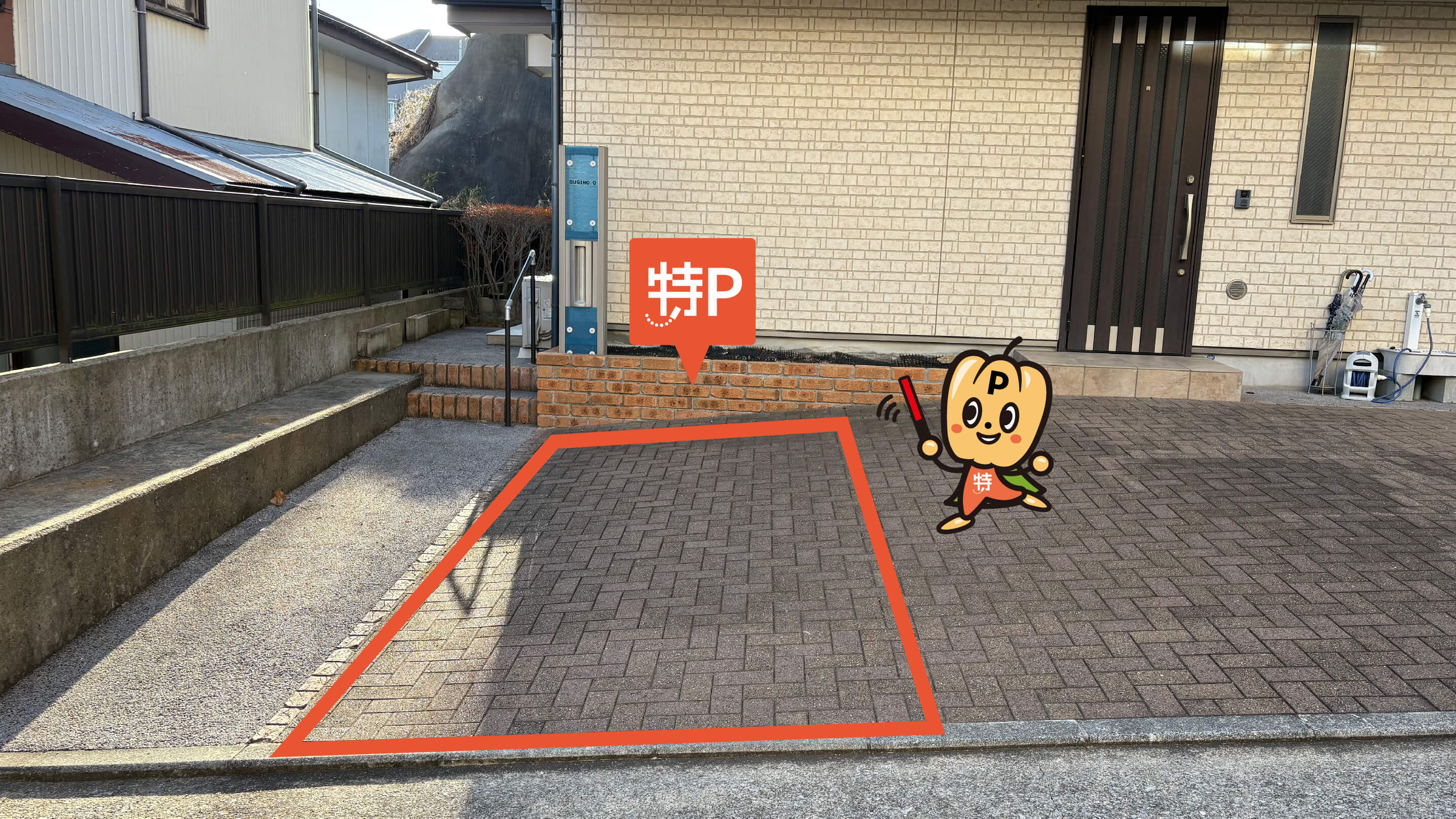 新杉田駅から近くて安い杉田2-18-13駐車場