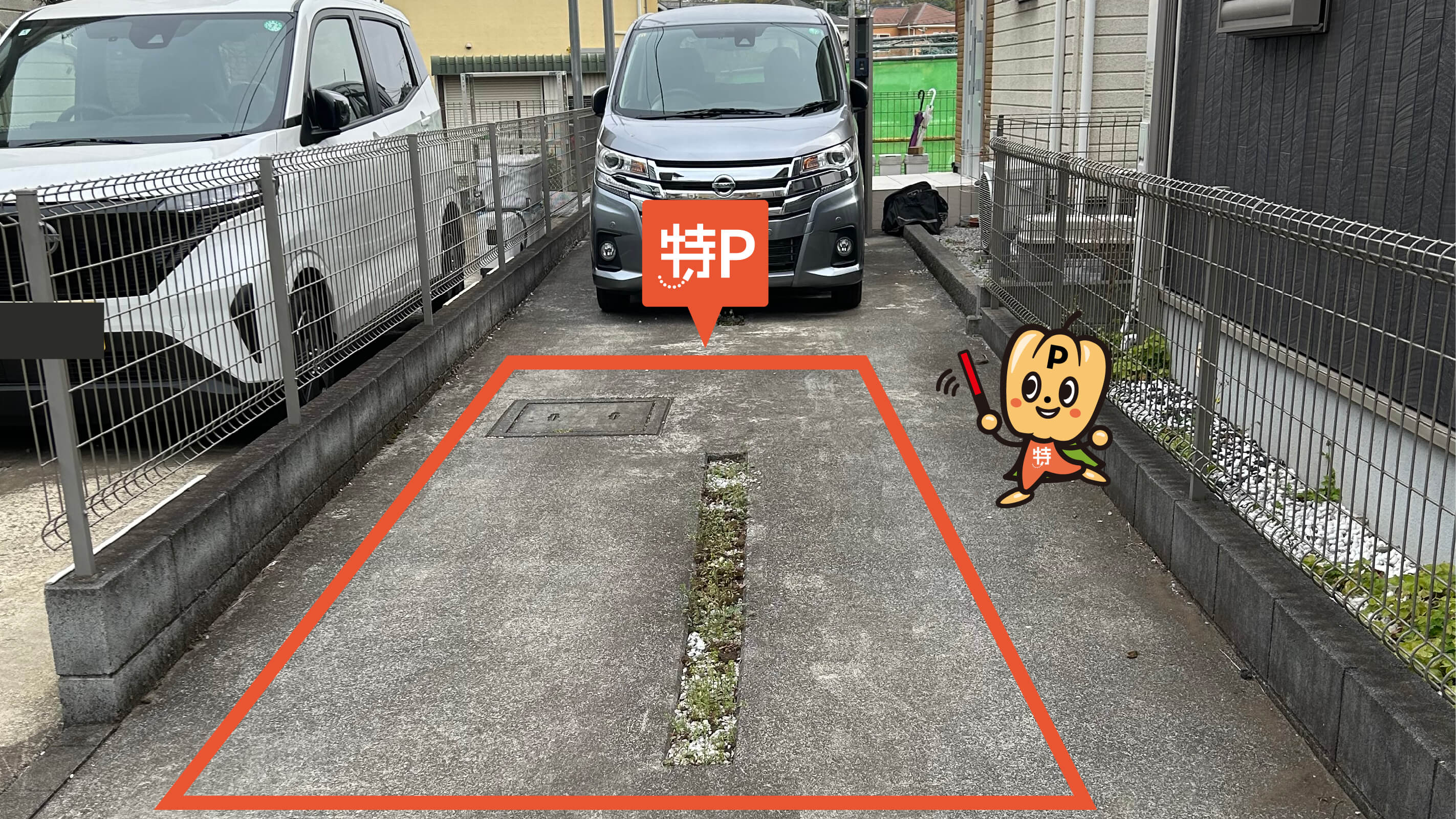 錦城高等学校から近くて安い柳窪4-3-16駐車場