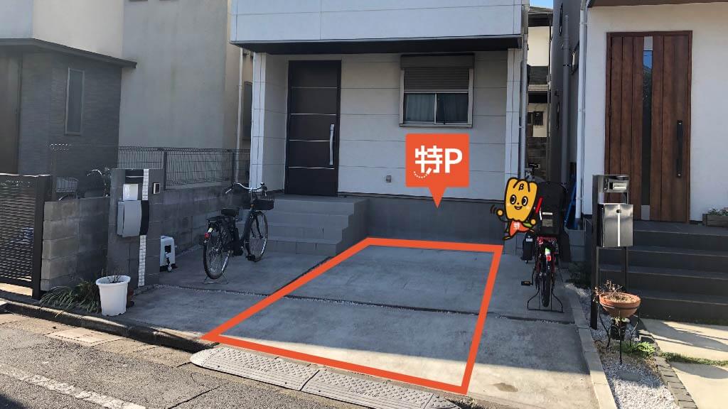 杉並公会堂から近くて安い桃井1-7-12駐車場