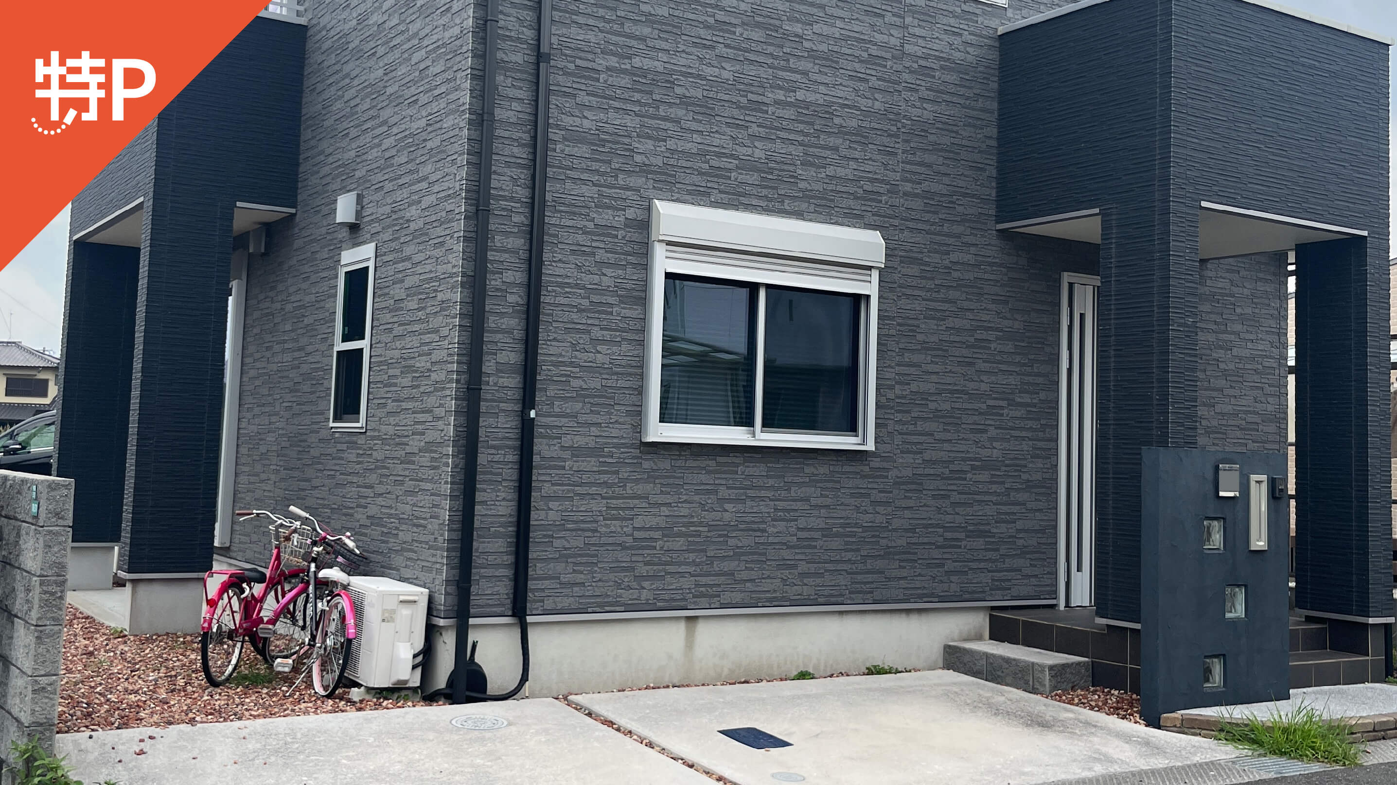 【予約制】特P 中吉田3-10-31駐車場の画像1