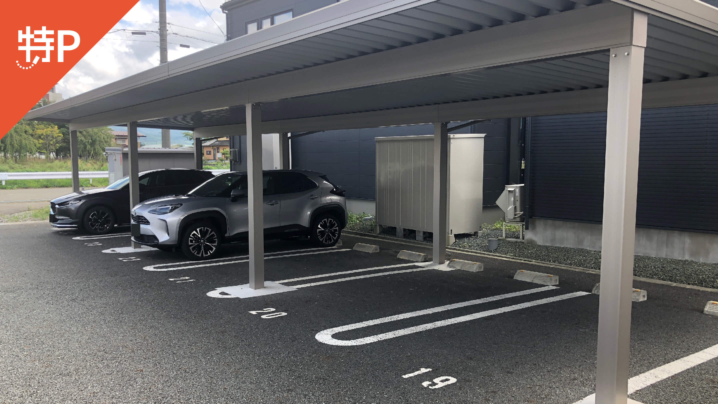 【予約制】特P ナチュール医大西駐車場の画像1