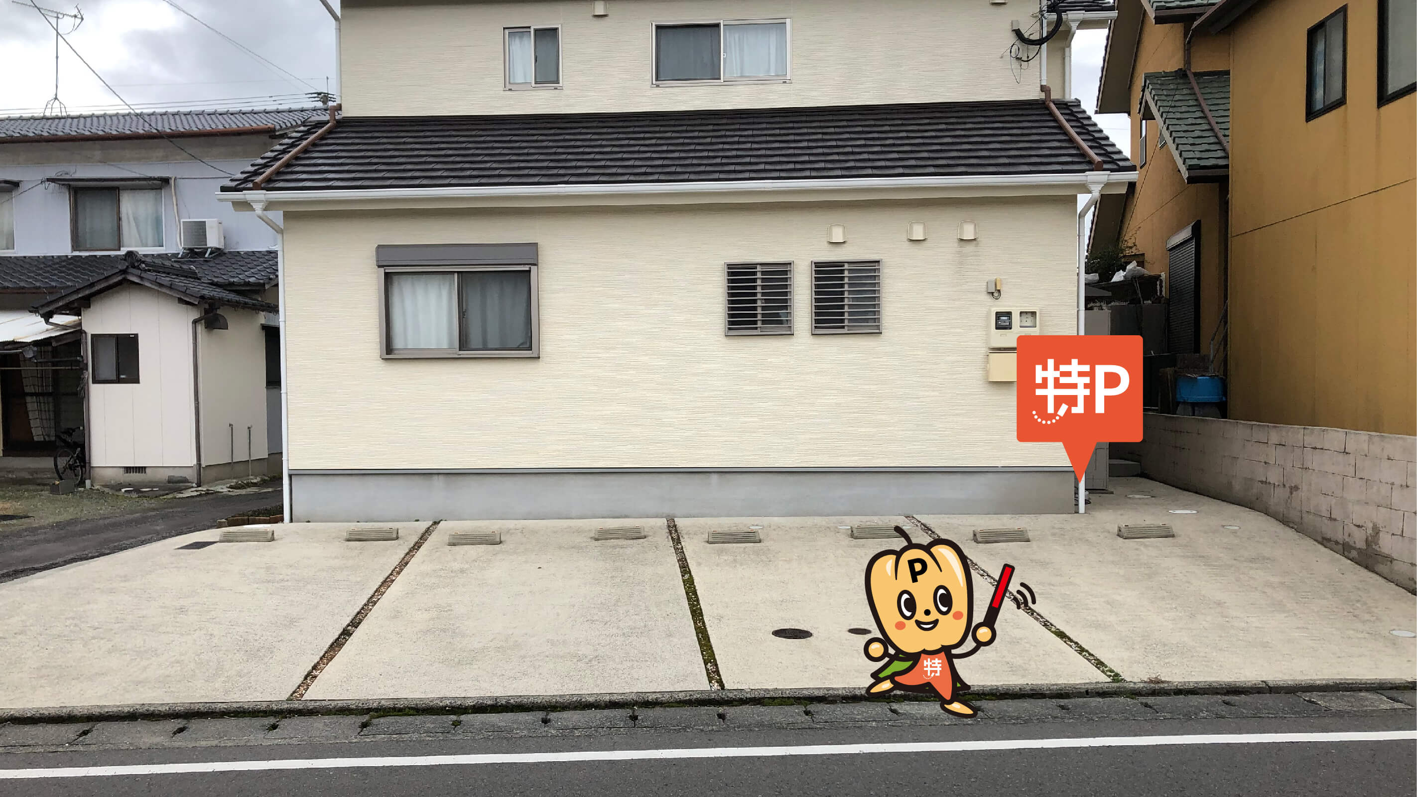 吉野ケ里公園駅から近くて安い【中型車まで】吉田955-4駐車場