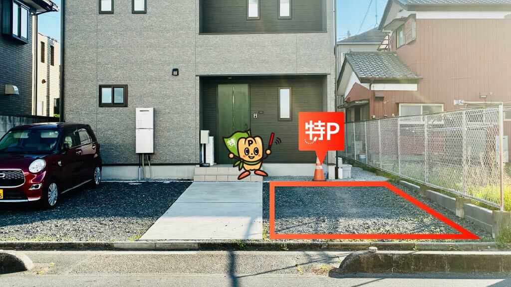 足利駅から近くて安い伊勢南町6-4駐車場