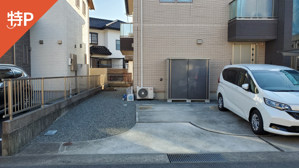 【予約制】特P 【1番・原付バイク不可】松岡1315付近駐車場の画像1